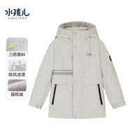 水孩儿 童装连帽厚风衣