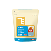 阿飞和巴弟 蛋奶酥猫粮 鸡肉鸡蛋配方 1kg