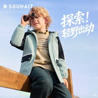 水孩儿 连帽厚风衣 小码 普通外套