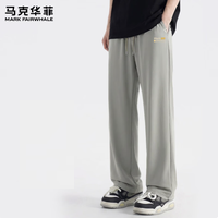 马克华菲 男士冰丝阔脚休闲裤