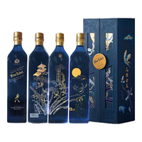 尊尼获加 蓝牌情出于蓝礼盒装 700ml*4瓶 调和型威士忌