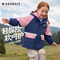 水孩儿 连帽厚风衣 小码 普通外套