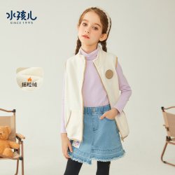 水孩儿 童装马甲 摇粒绒坎肩