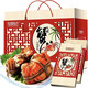 中秋送好礼、今日必买：阳澄联合 大闸蟹礼券 8只4对（公4.0两母3.0两）
