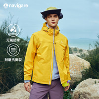 navigare 意大利小帆船户外防水连帽夹克男士春季新款时尚宽松外套