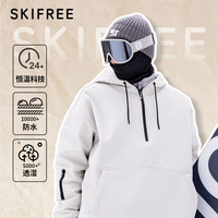 skifree 滑雪服新款上衣雪裤套装时尚保暖防风软壳卫衣男女成人装备全套 象牙白套头卫衣 M
