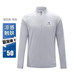 骆驼 户外运动T恤薄款长袖打底衫休闲宽松舒适透气立领上衣男款长袖衫