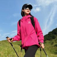 骆驼 运动外套男女春秋爬山徒步服户外旅游外套夹克外套
