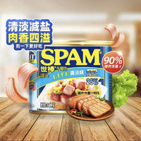 88VIP：世棒 清淡减盐午餐肉340g罐装