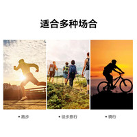 40000KM 魔术头巾