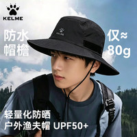 卡尔美 渔夫帽防晒男夏季遮阳帽子2026新款户外登山钓鱼旅行速干太阳帽女