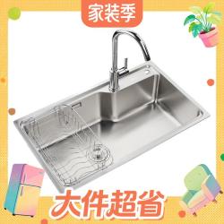 九牧 304加厚不锈钢大容量洗菜盆 含龙头套装 拉丝耐磨款 大单槽75*45cm