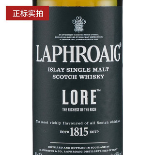 拉弗格 利富 苏格兰单一麦芽威士忌 700ml