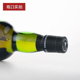 拉弗格 利富 苏格兰单一麦芽威士忌 700ml
