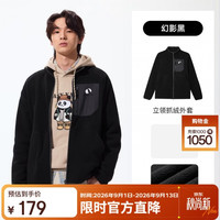 熊猫 骆驼系列户外抓绒衣男女秋冬登山摇粒绒外套冲锋内胆1220,M