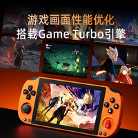 2026新款PSK5000经典怀旧PSP掌机