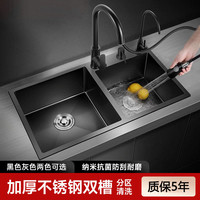 邦云 加厚不锈钢手工水槽双槽
