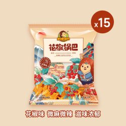 刺猬阿甘 花椒锅巴 花椒味