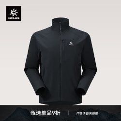 凯乐石 M3-X立领软壳衣男户外防晒登山耐磨弹力透气轻量防风外套 玄青黑