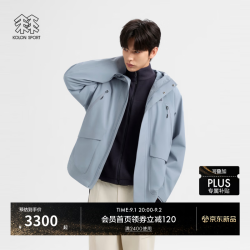 KOLON SPORT 三合一夹克 男士户外徒步防水防风透湿耐磨冲锋衣