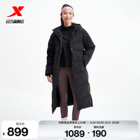 特步 羽绒服女冬季新品长款保暖羽绒服女975428640042 正黑色 S