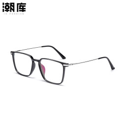 潮库 超轻钛黑色方框近视眼镜+1.74防蓝光镜片