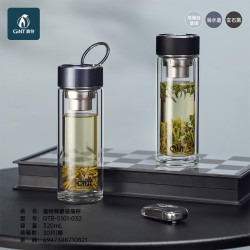 嘉特(GiNT) 尊爵玻璃杯 GTB-5101-032