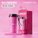 GERM 芭比保温杯大容量女生吸管水杯子便携咖啡杯车载水壶 芭比粉500ml