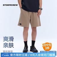 media storm 牛奶丝短裤STORMCREW休闲运动日常透气百搭宽松春夏26新款Tim男女 卡其色 L