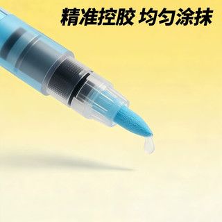 少年伴 直液式笔型胶水 3支装 胶棒