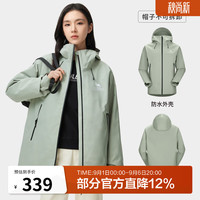 骆驼 行侠硬壳单层冲锋衣户外登山服防风防水防污外套 B001,清雾绿,男女同款
