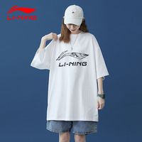 李宁 短袖t恤男夏季体恤宽松休闲大标潮流文化衫透气棉质圆领运动上衣