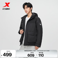 特步 门店同款羽绒服男冬季新品加厚夹克外套潮流派克服975429190055 正黑色 L