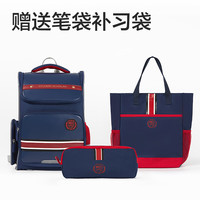 得力 小学生书包男女孩英伦风