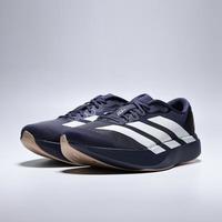 轻量提速竞训：adidas adizero Evo SL M 男子跑步鞋 KI6914