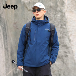 吉普 冲锋衣男女三合一可拆卸夹克户外防风防水登山服情侣连帽外套