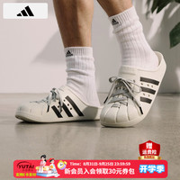 adidas 男鞋女鞋 秋季新款运动鞋勃肯鞋户外洞洞鞋沙滩拖鞋