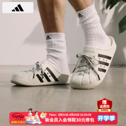 adidas 男鞋女鞋 秋季新款运动鞋勃肯鞋户外洞洞鞋沙滩拖鞋