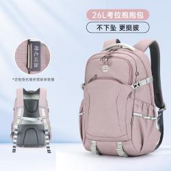 卡拉羊 【防坠减负】双肩包