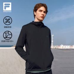 FILA 凉感外套26夏季新款男女户外健身跑步轻薄透气防晒衣皮肤衣