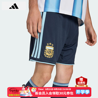 adidas 男裤 26夏季美加墨世界杯足球国家队主场球迷版快干运动潮流短裤