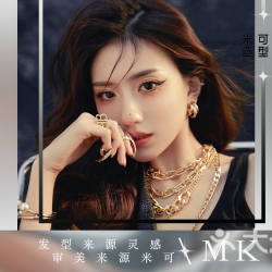 米可造型 m单人闲时健康烫/染/直3选1m
