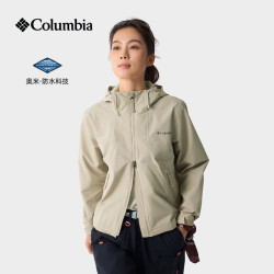 Columbia 2026秋冬新品户外女子防水防风舒适休闲运动冲锋衣徒步外套