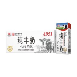 辉山 3.1蛋白 全脂纯牛奶  250ml*24盒 箱装