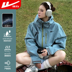 回力 户外冲锋衣秋冬情侣外套男防水登山夹克男三合一两件套冲锋衣女