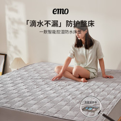 一默 防水床笠隔尿TPU床笠防尘罩床上保护罩床垫床褥套席梦思防水床罩 灰色 150cm*200cm