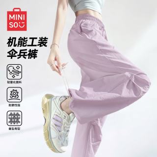 名创优品 防晒裤女早秋2026新款薄款夏季休闲运动裤小个子两穿工装伞兵裤子