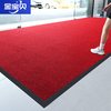 金宝贝 防滑吸水除尘地垫 40*60cm 纺织地垫