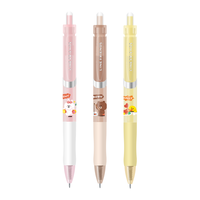 晨光 K35 按动中性笔 0.5mm黑色ST头 5支装