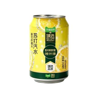 天猫超市 苏打气泡水 鲜切柠檬味 无糖碳酸饮料